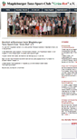 Mobile Screenshot of gruen-rot.de